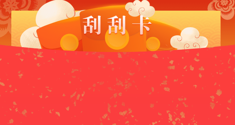 加拿大在线预测,加拿大预测,加拿大免费预测,加拿大开奖预测,结果查询